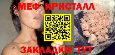 прущая мука Кумертау