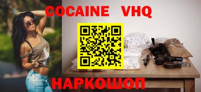 прущая мука Кумертау