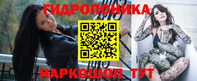 кокс Кунгур