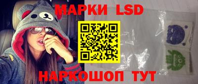 прущая мука Кумертау