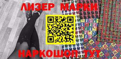 стафф Кулебаки