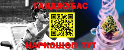 стафф Кулебаки