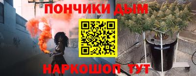 стафф Кулебаки