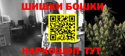 кокс Кунгур