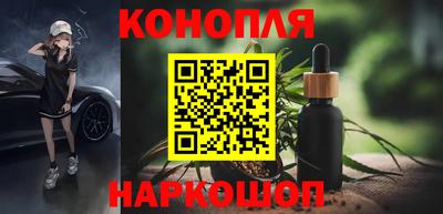 прущая мука Кумертау