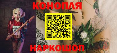 кокс Кунгур
