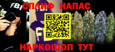 кокс Кунгур