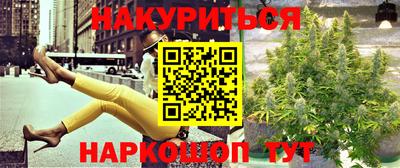 прущая мука Кумертау