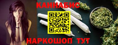 стафф Кулебаки