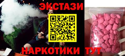 прущая мука Кумертау