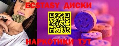стафф Кулебаки