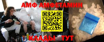 прущая мука Кумертау