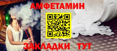 кокс Кунгур