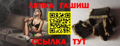 прущая мука Кумертау
