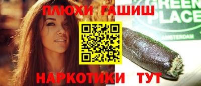 прущая мука Кумертау