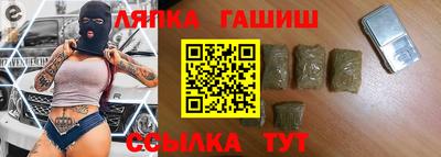 кокс Кунгур