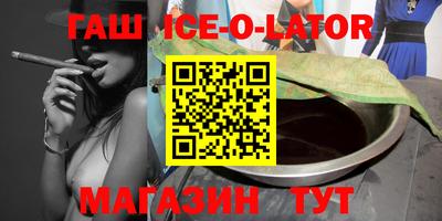 стафф Кулебаки