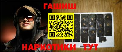 кокс Кунгур