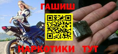 стафф Кулебаки