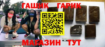 стафф Кулебаки