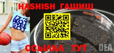кокс Кунгур