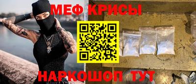 прущая мука Кумертау