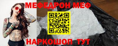 стафф Кулебаки