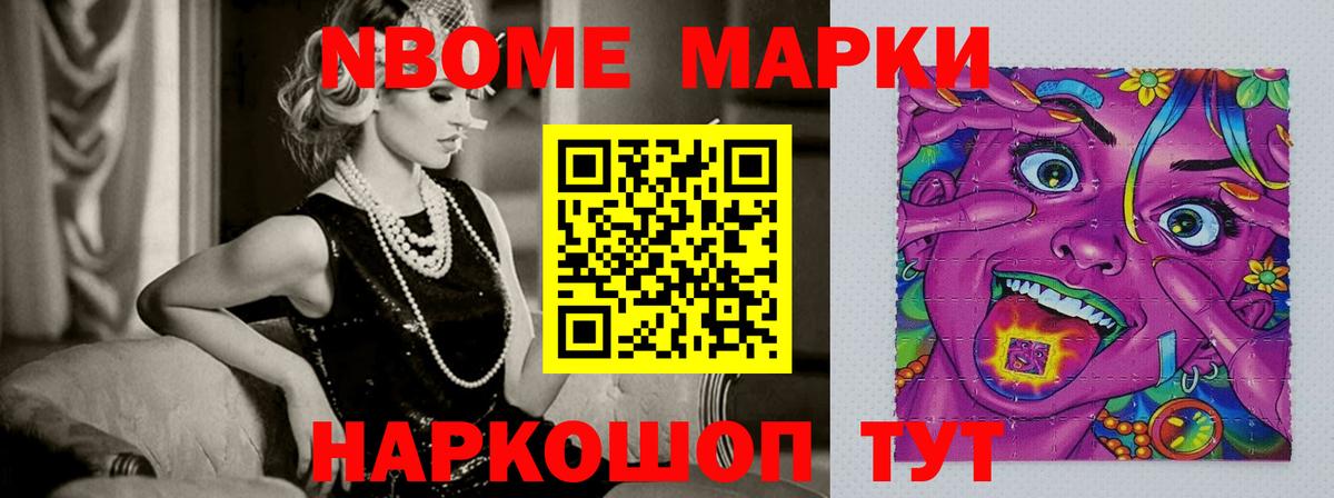 LSD-25 экстази ecstasy  Лсд 25 экстази  Вход с VPN  Грозный  LSD-25 экстази ecstasy 